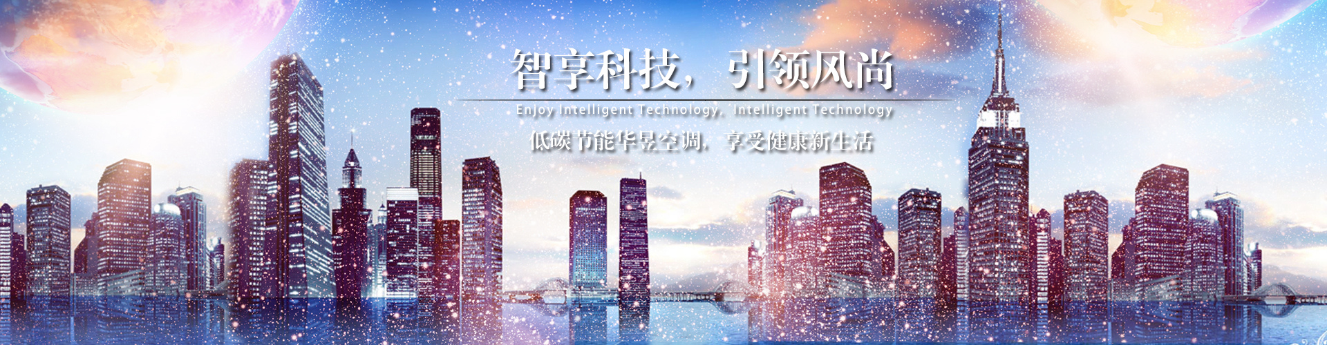 一时半刻网